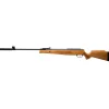 Carabine à plombs air comprimé GR1600W 4.5mm 40J canon 60cm