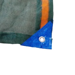 Filet de récolte professionnel bordure orange 6x6m - 95 g/m²