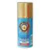 Huile pour armes lubrifiant anti corrosif anti rouille 200ml