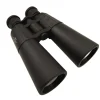 Jumelles de hutte 9 X 63 caoutchouc noir 25 x 8,5 x 17,5cm