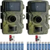 Lot de 2 caméras chasse 12 MP camouflage LEDs invisibles + 16 piles + 2 cartes SD