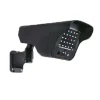 Projecteur solaire light & protect 120° autonomie 2h 3 modes noir